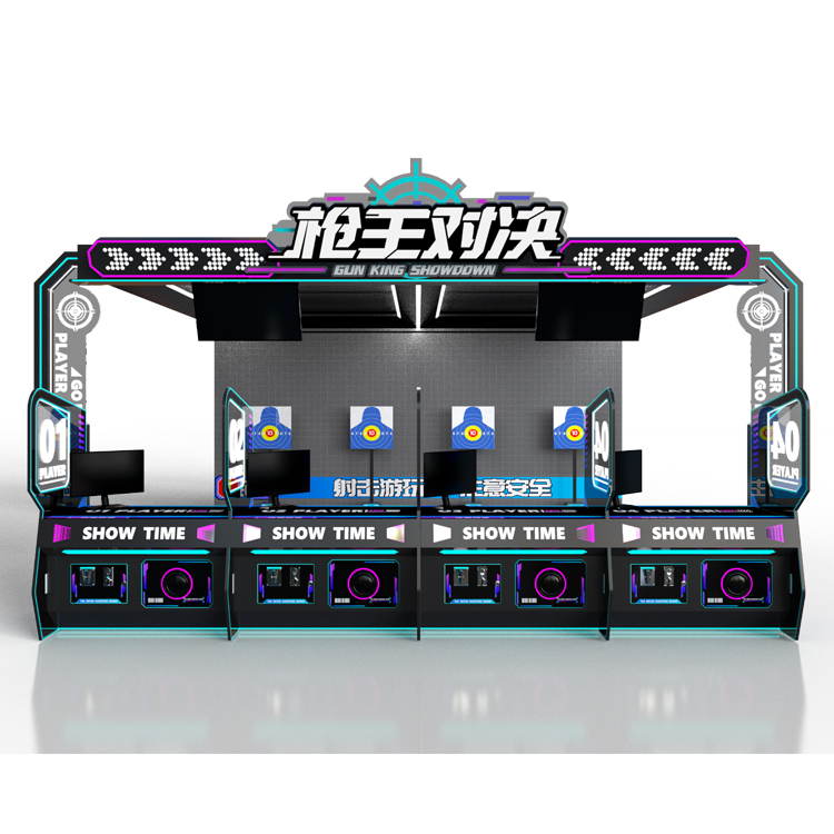 Gun King Showdown